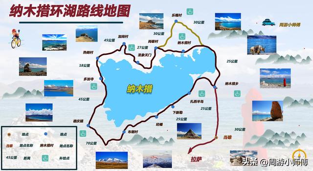 60幅西部旅游路线地图集合旅行者必备参考，带你玩转西部不迷路