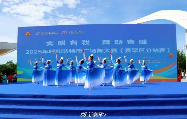 吉祥哈达广场：赛罕区的活力聚集地，全年龄段共享的休闲空间