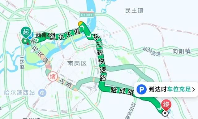 可当天往返！哈尔滨周边6个短途自驾游好去处！