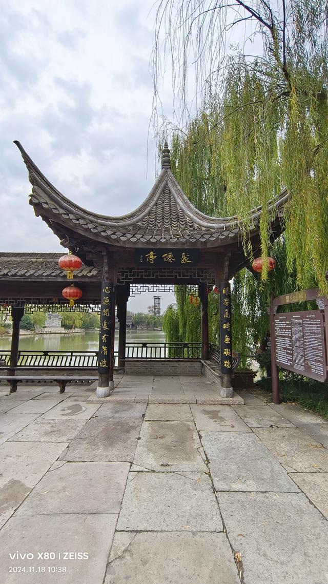 启封朱仙镇：一座古镇的史诗与回响