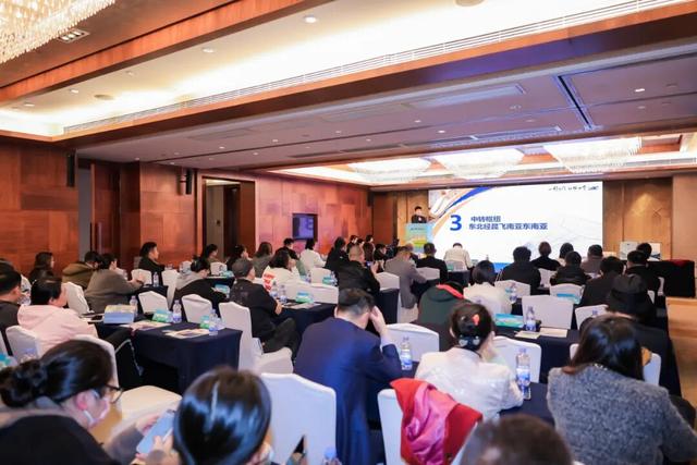 昆明机场赴沈阳、大连开展营销推介 为暖冬云南旅游强势“吆喝”