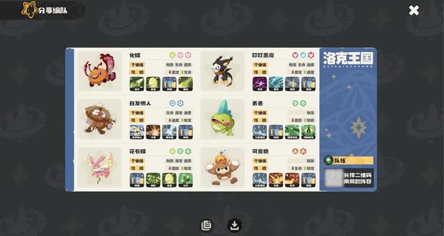 今后两年最关键的一仗,腾讯游戏可能率先找到了破局点