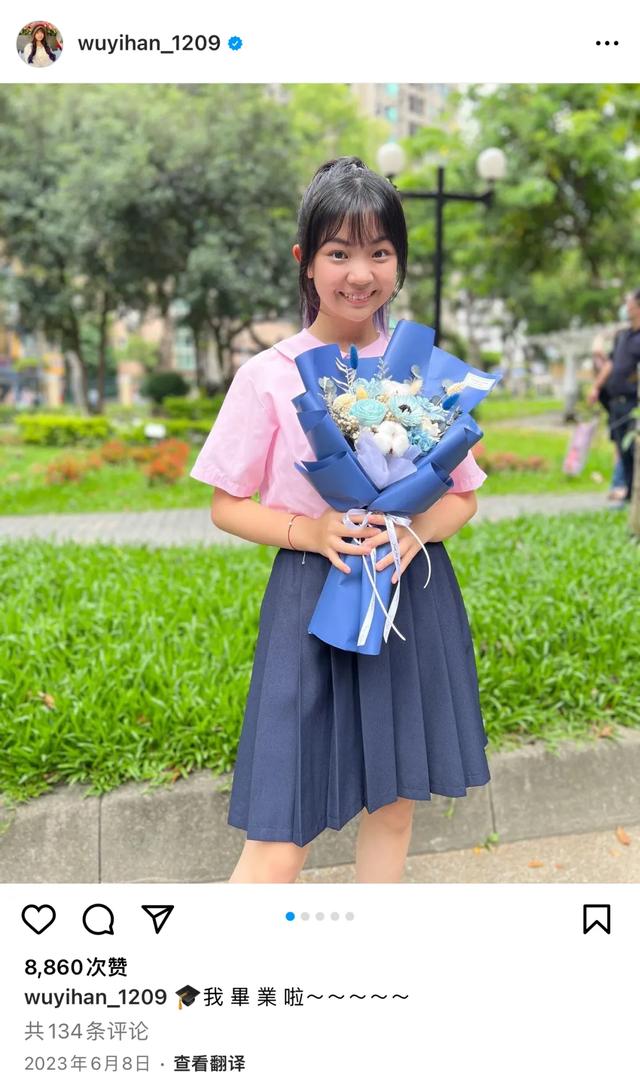 还记得《俗女养成记》里的小嘉玲吗？已经16岁啦？