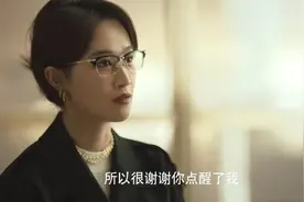 玫瑰的故事：肖小雨“生扑”10年却为何依然是方协文的公司员工？图片