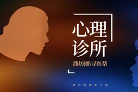 女孩爱吃头发？小心异食癖！图片