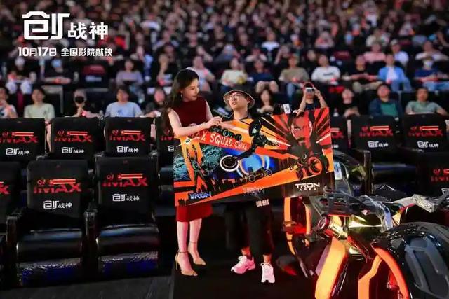 烂番茄53%全球6000万票房？1.8亿美金砸出光污染，AI老梗难救票房
