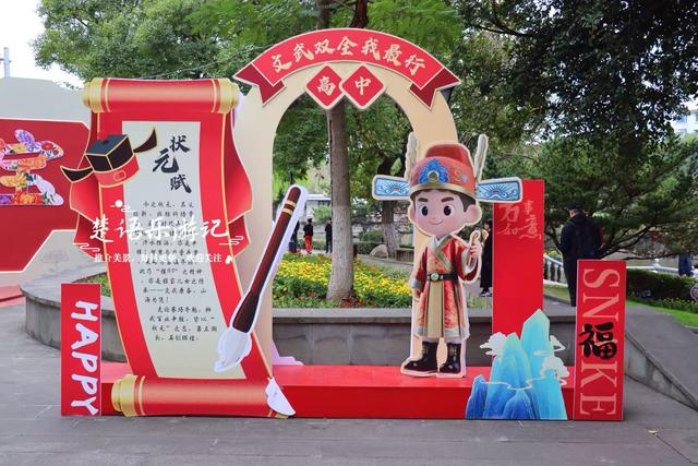 宁波镇海推出新的菊花展，5个赏菊地连成一条线，堪称史上最美