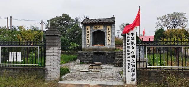 斗门石爷庙里的西汉牛郎石像