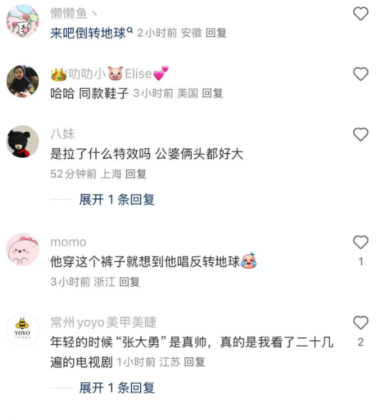 61岁陶大宇携新婚妻子看演唱会，主动搂太太肩膀秀恩爱很是幸福