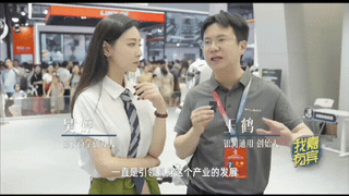 吴婷对话机器人行业：具身元年的朝气 | 我有嘉宾