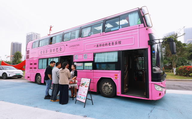 借旅交会平台展滨海都市魅力 海口聚力联动收获颇丰！