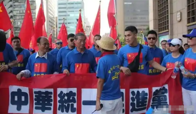台湾神秘队伍出击，扬言要铲除“台独”分子，这个组织到底是谁？