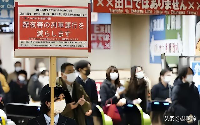 中日关系高度紧张，不少中国游客依然赴日，给出的理由竟出奇一致