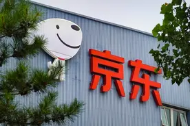 前阿里巴巴合伙人胡喜任京东零售技术负责人图片