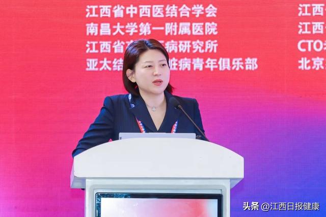 第十六届江西省心血管病论坛圆满落幕：传承与创新共谱“江西心力量”新篇章