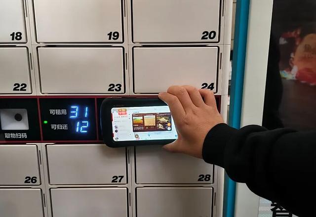 石峁博物馆10月1日恢复开放，全新智能自助导览器将同步上线