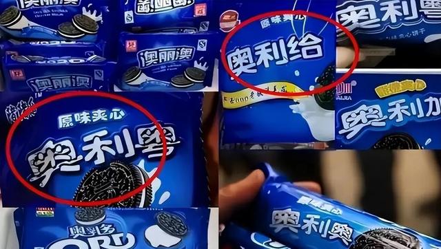 几乎全是假货！利润高达2400%，为何有些消费者前赴后继争相购买