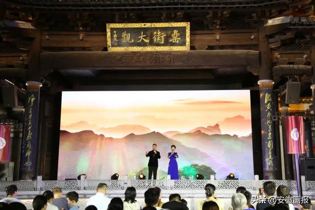 精彩纷呈！山西长治文化旅游推介会走进安徽合肥