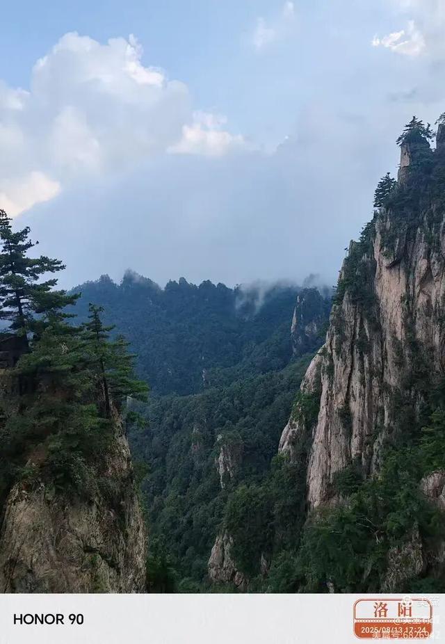 王宝玉||十里画屏老君山