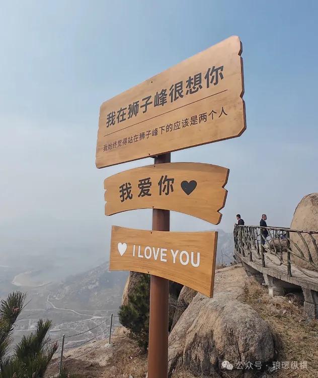 不收门票!临沂一景区火了,比收费的还值得去!