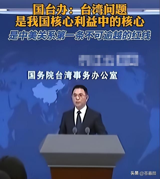日方服软求和？高市喊话中国，强调两个不变，中方回应亮明底线