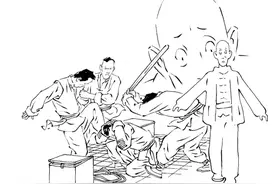 故事 · 典藏 | 捏泥人儿图片