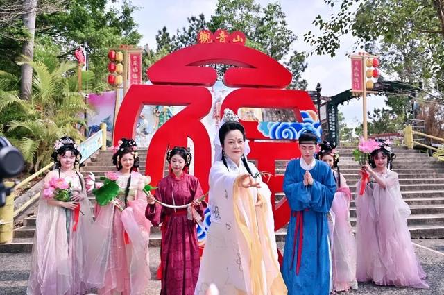 别等了！东莞观音山限定五彩皮肤已上线，速来解锁一年好运