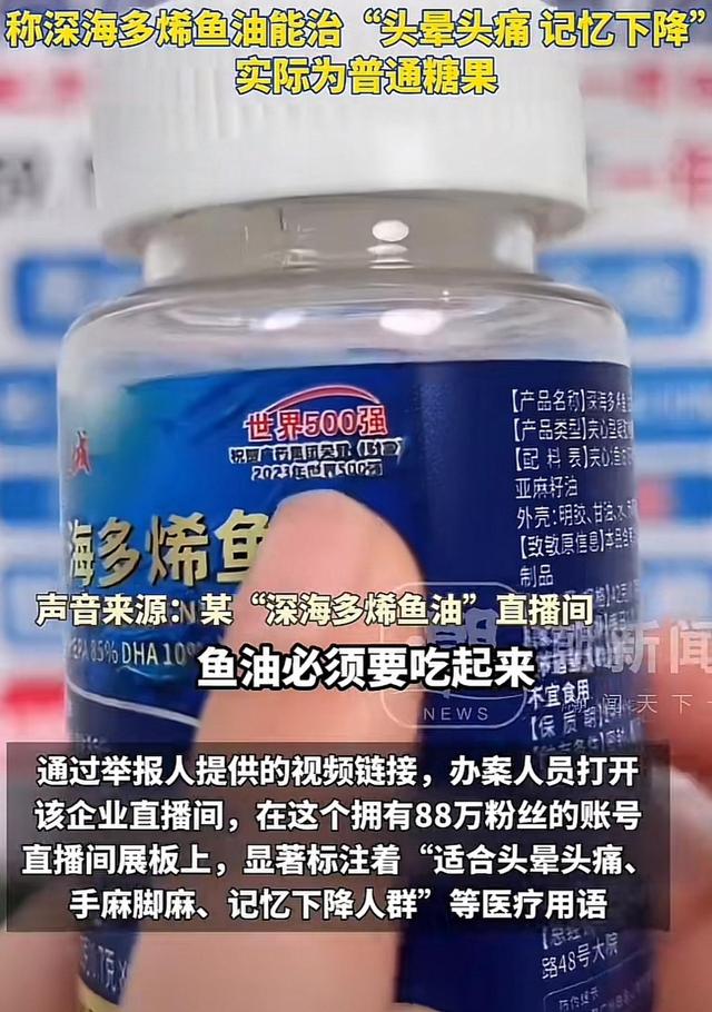 国家出手！李梓萌骗人真相大白，幕后黑手被揪，受害者不止一人
