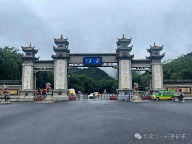 辽宁随记（3）：鞍山之千山风景