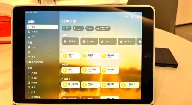 苹果截胡马斯克！11人PromptAI被拆买，Seemour停服引争议！