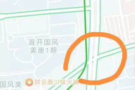 定泗路已完成施工总进度53%！预计通车时间→图片