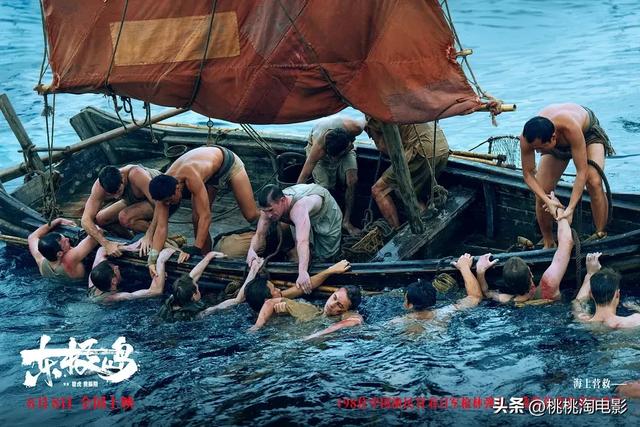 今年8月电影总票房破20亿