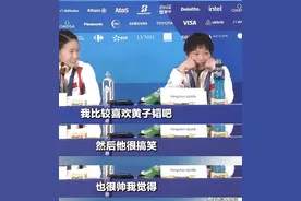 笑不活了，全红婵说喜欢的明星是黄子韬，要被评论区笑死了！图片