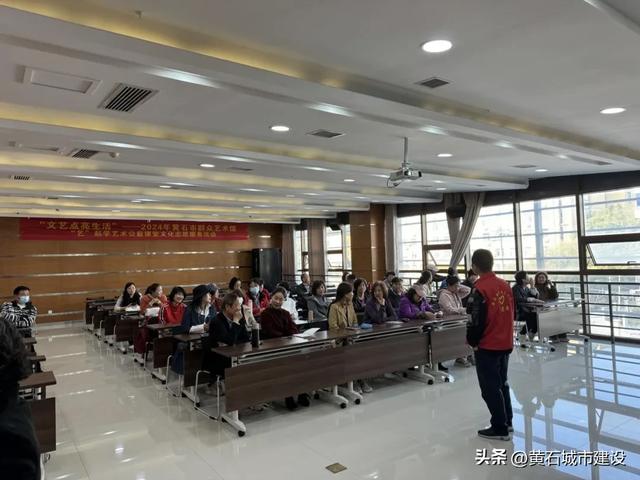 黄石群艺馆 到底是个什么馆？带你揭开群艺馆的神秘面纱