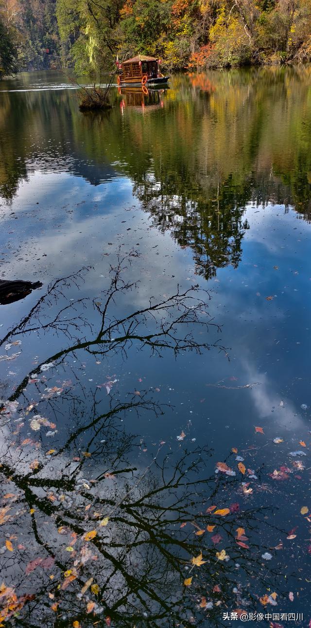 四川九寨沟：甲勿池金秋好风光