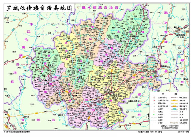 广西罗城县历史沿革及行政区划