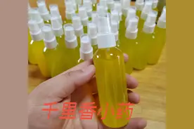 聊聊钓鱼小药是不是智商税图片