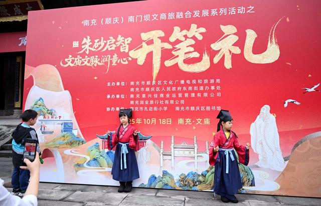 不虚此行！在南充文庙，我看到了传统文化最美的样子！