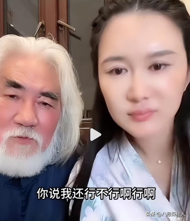 张纪中也没想到	，74岁的他给了杜星霖一切的爱，却没换来一声感激