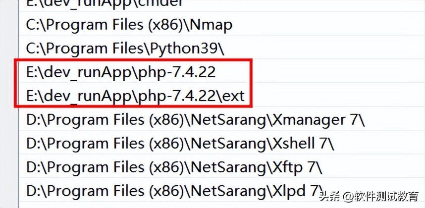Win10安装Apache和PHP插图21 Win10安装Apache和PHP