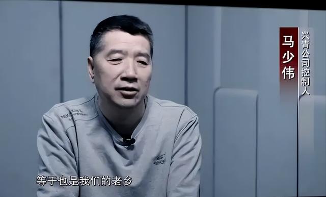 国家出手6位首富被抓！有些已入外籍，原因曝光，早该迎来这一天