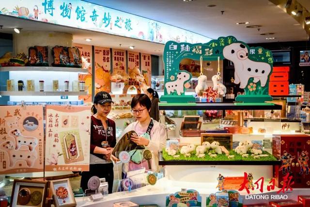 大同，为何能成为全网追捧的文化之城？