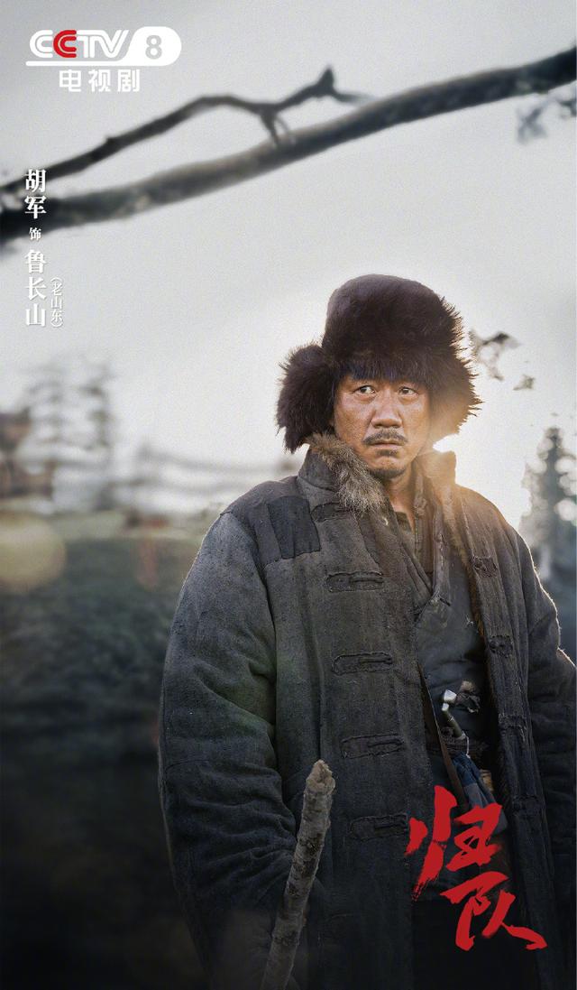 原来他们是夫妻，《归队》他又火了，和老婆因戏生情儿女双全