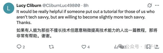 这个5亿播放的AI视频，邪乎得平平无奇