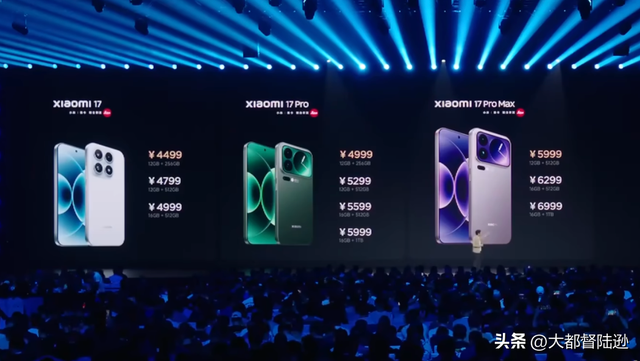 小米17真的能正面硬刚iPhone 17吗？为啥这次改名争议如此之大？