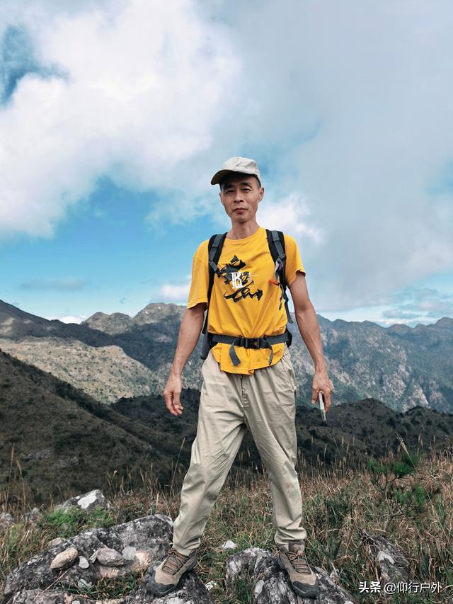 龙岩黄连盂徒步登山