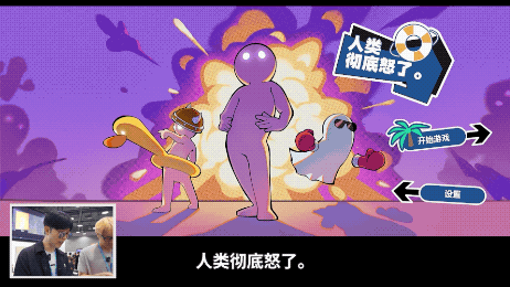 在米哈游，42天做出8款demo，新人来炸场了？