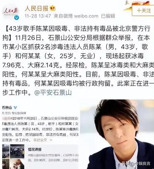 陪玩陪睡仅冰山一角！集体开嫖、舔手指、互撕，"圈中内幕"太荒唐