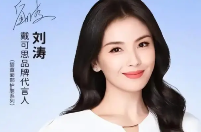 不到72小时3大瓜！代孕插足	，吃禁药、睡女星，连郭晶晶也"遭殃"