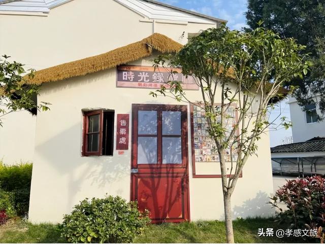 又发现孝感一处宝藏打卡地！周末赶紧冲~